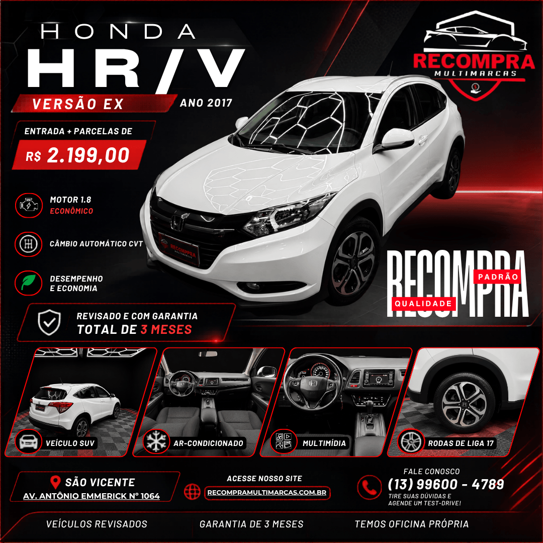 HRV EX